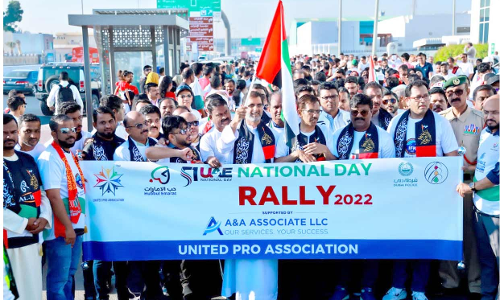 ഹു​ബ്ബു​ൽ ഇ​മാ​റാ​ത്ത് ദേ​ശീ​യ​ദി​ന ഘോ​ഷ​യാ​ത്ര സം​ഘ​ടി​പ്പി​ച്ചു