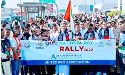 ഹു​ബ്ബു​ൽ ഇ​മാ​റാ​ത്ത് ദേ​ശീ​യ​ദി​ന ഘോ​ഷ​യാ​ത്ര സം​ഘ​ടി​പ്പി​ച്ചു