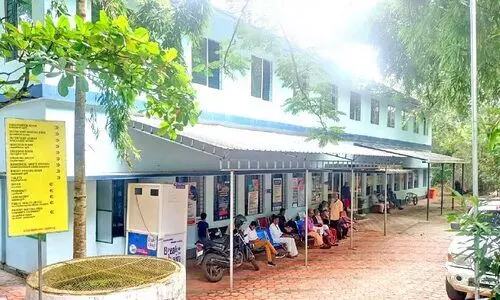 ദീനം മാറാതെ പാടിച്ചിറ കുടുംബാരോഗ്യ കേന്ദ്രം ദീനം മാറാതെ പാടിച്ചിറ കുടുംബാരോഗ്യ കേന്ദ്രം