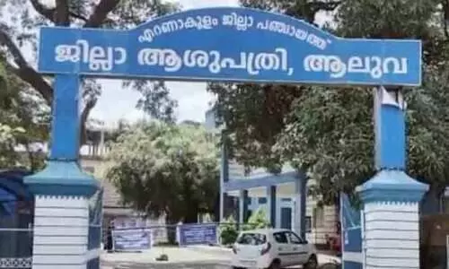 ആശുപത്രി അത്യാഹിത വിഭാഗത്തിലേക്ക് ഓട്ടോറിക്ഷ ഇടിച്ചുകയറി