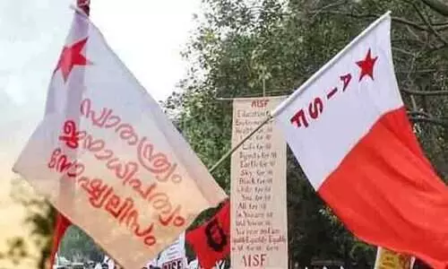 എസ്.എഫ്.ഐ -എ.ഐ.എസ്.എഫ് സംഘർഷം: 17 പേർക്കെതിരെ കേസ്