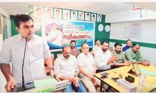 Shameer Kundamangalam