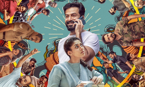 Alphonse Puthren And Prithvirajs ‘Gold’ fails to sparkle- Malayakam Review