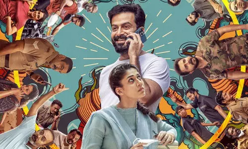 Alphonse Puthren And Prithvirajs ‘Gold’ fails to sparkle- Malayakam Review