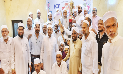 ICF Meet Concluded