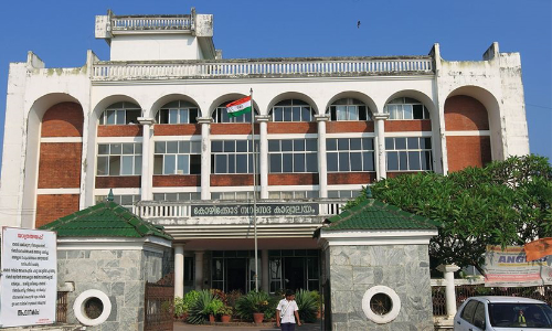 കോഴിക്കോട് കോർപറേഷൻ അക്കൗണ്ടിൽനിന്ന് വെട്ടിച്ചത് 15.25 കോടി; അന്വേഷണം ക്രൈംബ്രാഞ്ചിന്