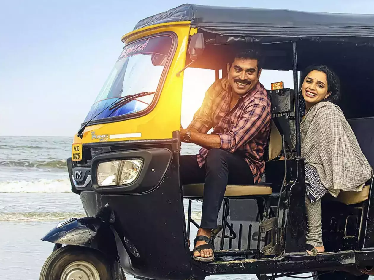 ഓട്ടോറിക്ഷക്കാരന്റെ ഭാര്യയിൽ സുരാജും ആൻ അഗസ്റ്റിനും ഓട്ടോറിക്ഷക്കാരന്റെ ഭാര്യയിൽ സുരാജും ആൻ അഗസ്റ്റിനും
