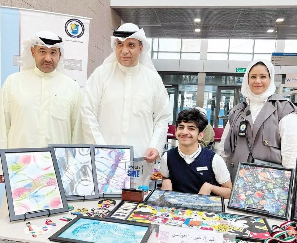 kuwait university kuwait university