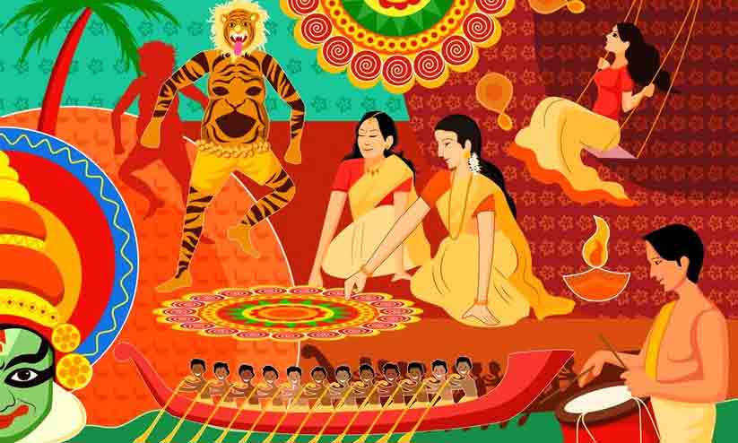 കേരള സമാജം മാഗഡി റോഡ് സോൺ ഓണാഘോഷം നാലിന് കേരള സമാജം മാഗഡി റോഡ് സോൺ ഓണാഘോഷം നാലിന്