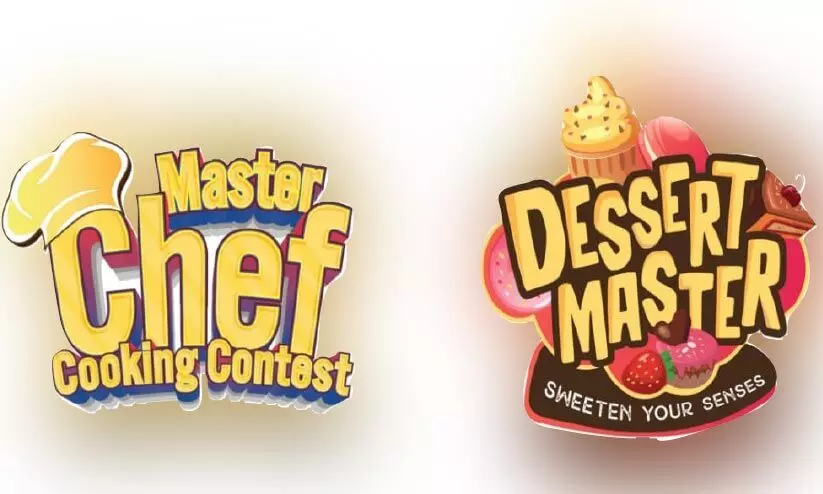 കൈപ്പുണ്യം കൈമുതലായുണ്ടോ? കൈപ്പുണ്യം കൈമുതലായുണ്ടോ?