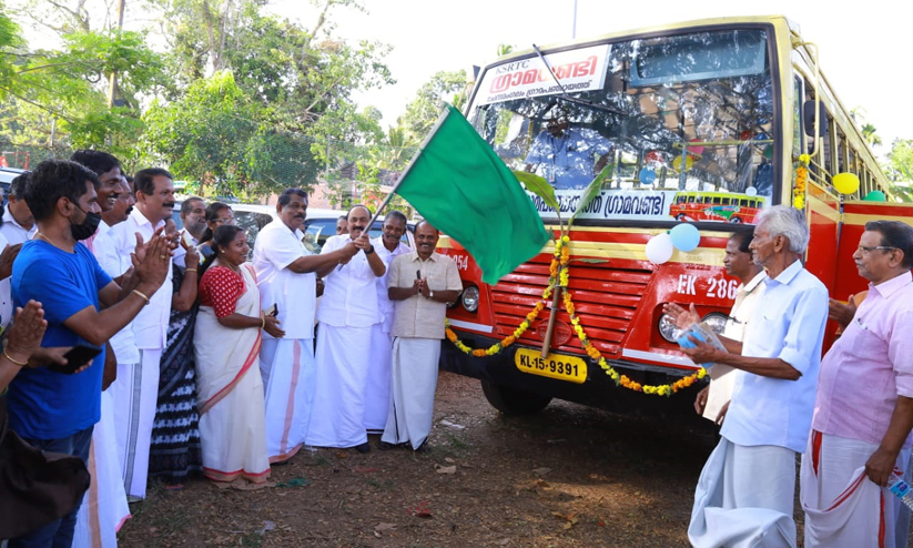 ചേന്ദമംഗലം ഗ്രാമവണ്ടി ഫ്ളാഗ് ഓഫ് ചെയ്തു ചേന്ദമംഗലം ഗ്രാമവണ്ടി ഫ്ളാഗ് ഓഫ് ചെയ്തു