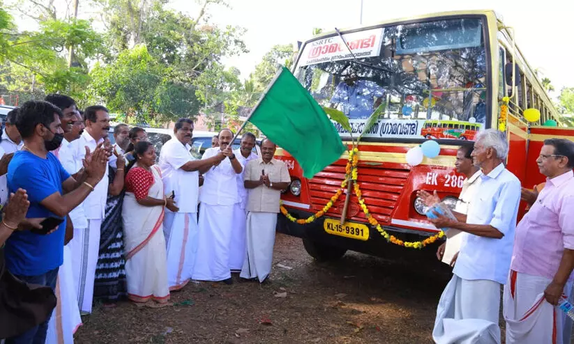 ചേന്ദമംഗലം ഗ്രാമവണ്ടി ഫ്ളാഗ് ഓഫ് ചെയ്തു