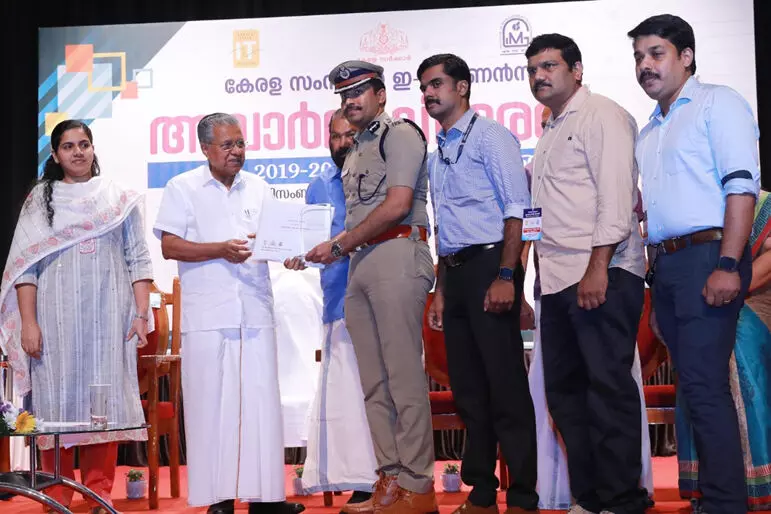 സംസ്ഥാന ഇ-ഗവേണന്സ് പുരസ്കാരം: കേരള പൊലീസിന് മികച്ച നേട്ടം സംസ്ഥാന ഇ-ഗവേണന്സ് പുരസ്കാരം: കേരള പൊലീസിന് മികച്ച നേട്ടം