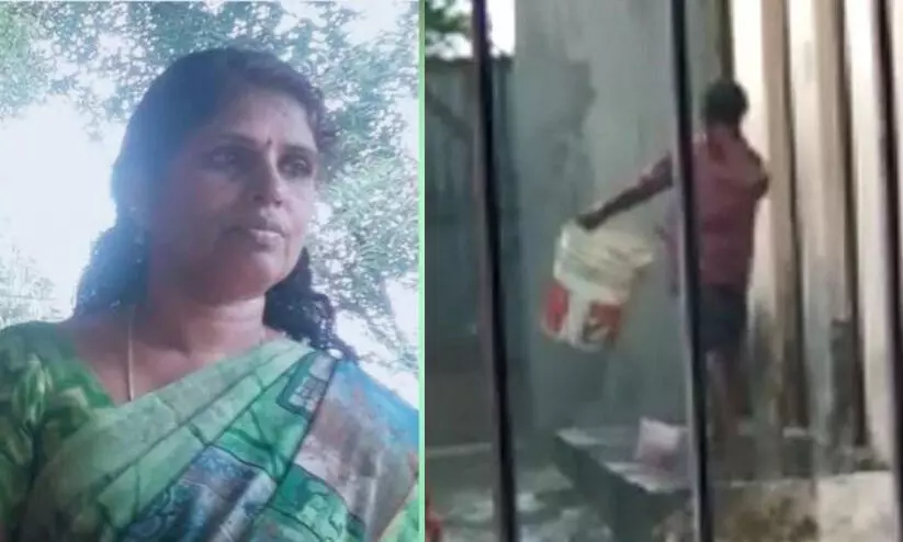 geetha rani geetha rani