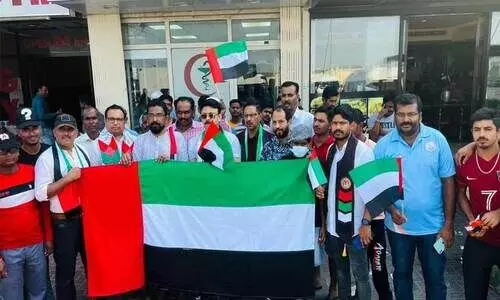 ഇ​ൻ​കാ​സ് ദേ​ശീ​യ ദി​നാ​ഘോ​ഷം