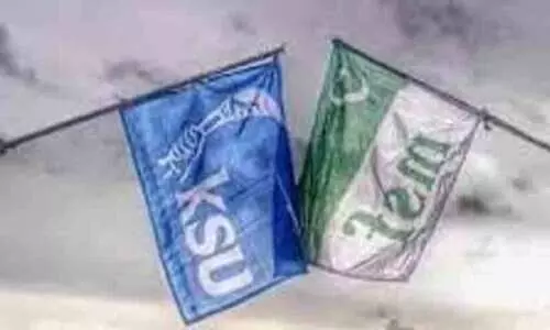 പോളി തെരഞ്ഞെടുപ്പ്: അഞ്ചില്‍ നാലും നേടി യു.ഡി.എസ്.എഫ്