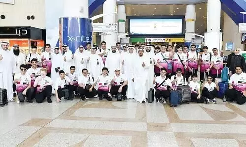 Kuwaiti students in Qatar