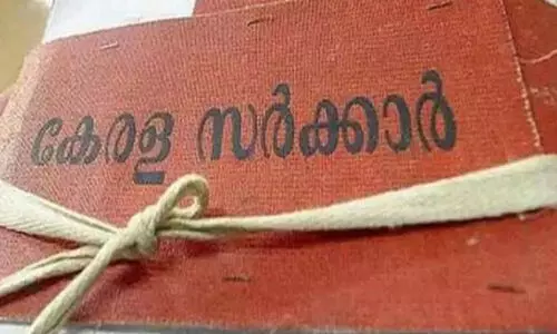 ഭൂപരിധിയിൽ ഇളവ് : മാർഗ നിർദേശങ്ങൾ തയാറാക്കാൻ സെക്രട്ടറിതല സമിതി രൂപീകരിച്ച് ഉത്തരവ്