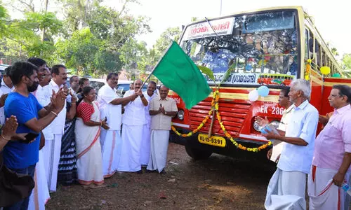 ചേന്ദമംഗലം ഗ്രാമവണ്ടി ഫ്ളാഗ് ഓഫ് ചെയ്തു