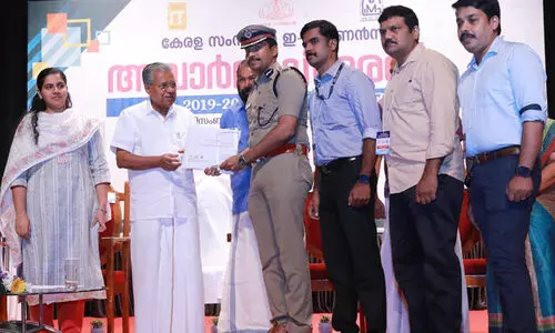 സംസ്ഥാന ഇ-ഗവേണന്‍സ് പുരസ്കാരം: കേരള പൊലീസിന് മികച്ച നേട്ടം