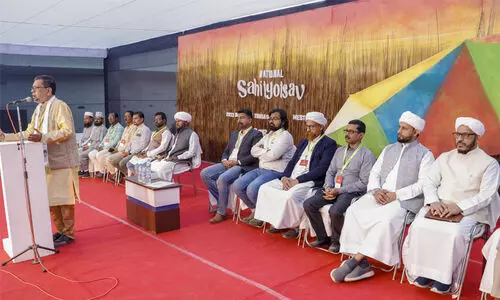 SSF National Literary Festival