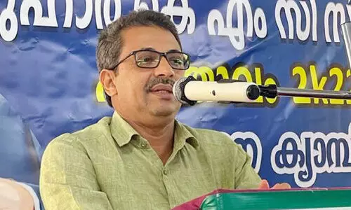 നേ​തൃ​പ​ഠ​ന ക്യാ​മ്പ് സം​ഘ​ടി​പ്പി​ച്ചു