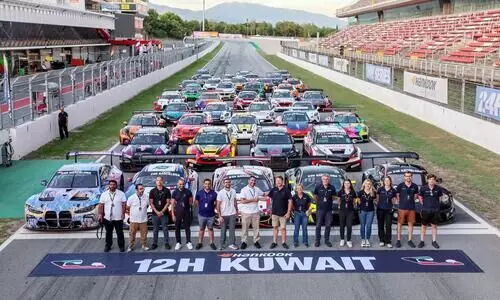 Kuwait International Car Race