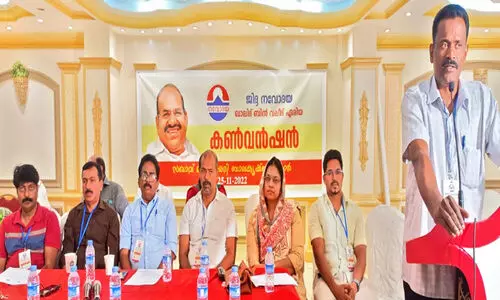 ന​വോ​ദ​യ ഖാ​ലി​ദ് ബി​ൻ വ​ലീ​ദ് ഏ​രി​യ ക​ൺ​വെ​ൻ​ഷ​ൻ