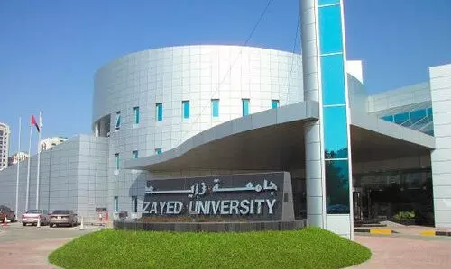 അ​റ​ബി​ക് പ​ഠ​നം മെ​ച്ച​പ്പെ​ടു​ത്താ​ൻ പു​തി​യ  ഗ​വേ​ഷ​ണ കേ​ന്ദ്രം ആ​രം​ഭി​ച്ചു