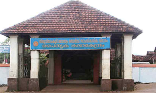 പരിമിതികളിൽ വീർപ്പുമുട്ടി തമ്പുരാൻ സ്മാരക മ്യൂസിയം പരിമിതികളിൽ വീർപ്പുമുട്ടി തമ്പുരാൻ സ്മാരക മ്യൂസിയം