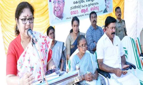 പാര്‍ശ്വവത്കരിക്കപ്പെട്ട ജനതയുടെ സംരക്ഷണം സാമൂഹിക ഉത്തരവാദിത്തം -മന്ത്രി ആര്‍. ബിന്ദു