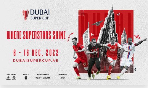 Dubai Super Cup
