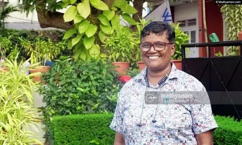 വി, ദ പീപ്ൾ