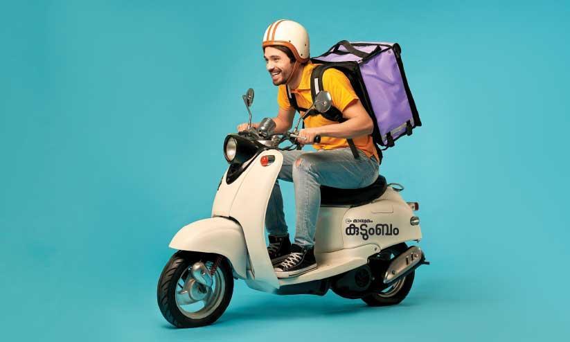 The Challenging Lives of Delivery Boys