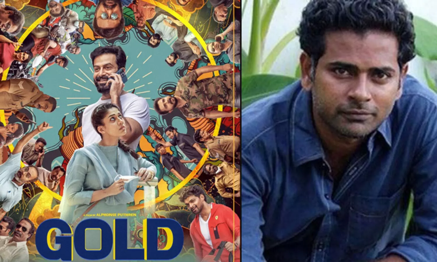 ആദ്യമായിട്ടാണ് ഗോൾഡ് സിനിമ എടുക്കുന്നത്, നെഗറ്റീവ് റിവ്യൂ എഴുതിയവർക്ക് പ്രത്യേകം നന്ദി- അൽഫോൺസ് പുത്രൻ