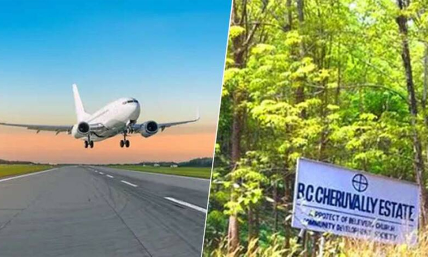 ശബരിമല അന്താരാഷ്ട്ര വിമാനത്താവള പദ്ധതി: നടപടികൾ ത്വരിതഗതിയിലെന്ന് മുഖ്യമന്ത്രി