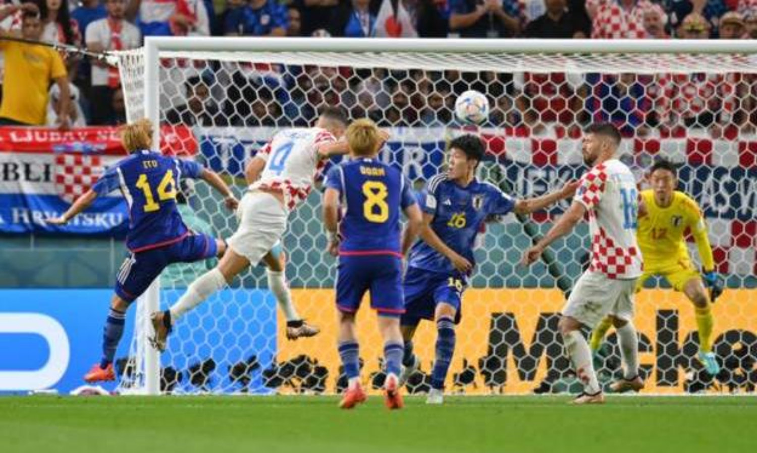 Croatia- Japan perisic