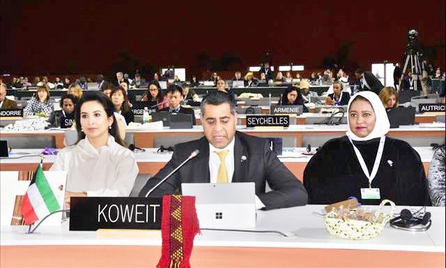 UNESCO Intangible Cultural Heritage Conference UNESCO Intangible Cultural Heritage Conference