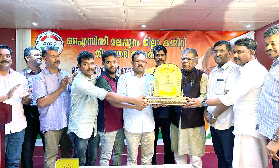 Abdul Majeed Naha Abdul Majeed Naha