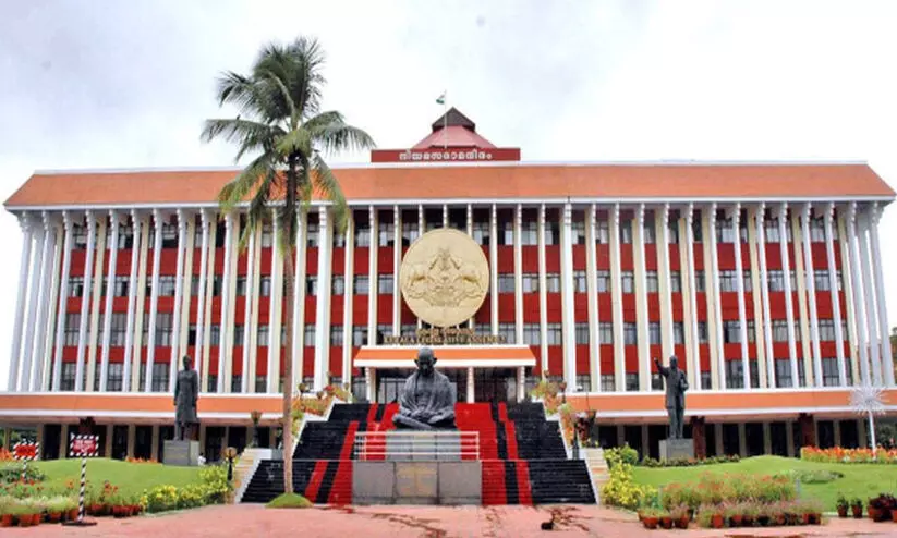 പ്രതിപക്ഷ പ്രതിഷേധം; സഭ ഇന്നത്തേക്ക് പിരിഞ്ഞു പ്രതിപക്ഷ പ്രതിഷേധം; സഭ ഇന്നത്തേക്ക് പിരിഞ്ഞു