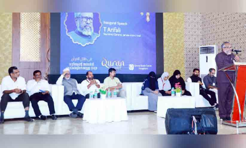 ഖുർആനുമായി അടുക്കാൻ സാങ്കേതിക വിദ്യ പ്രയോജനപ്പെടണം -ടി. ആരിഫലി
