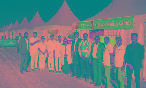 Al Sultan Medical Center