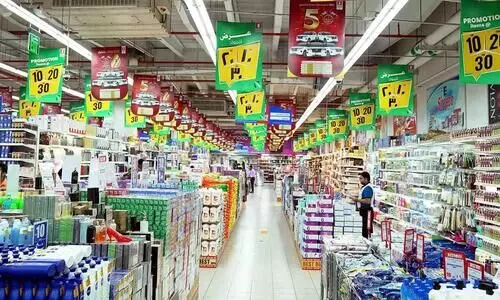 10,20,30 Promotion in safari