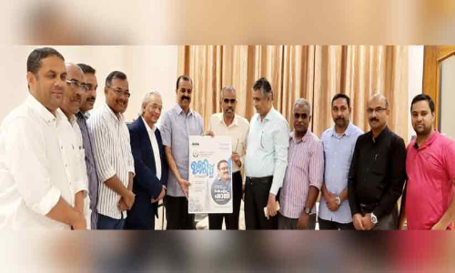 കെ.​എം.​സി.​സി തൃ​ശൂ​ർ ജി​ല്ല ഉ​ണ​ർ​വ്​ബ്രോ​ഷ​ർ പ്ര​കാ​ശ​നം