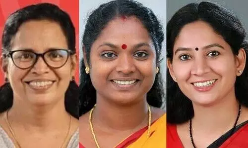 സഭ നിയന്ത്രിക്കാൻ മൂന്നുവനിതകൾ, ചരിത്രം