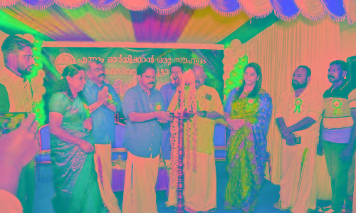 Orumikkam Orikkal Koodi 2022