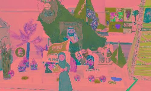 Art expo, Alyasmin School