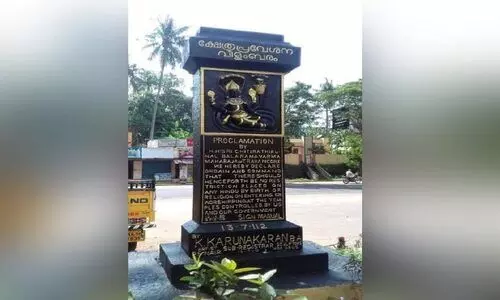 ദേശീയപാത വികസനം; ക്ഷേത്ര പ്രവേശന വിളംബര സ്തൂപം പൊളിച്ചുമാറ്റൽ ഭീഷണിയിൽ