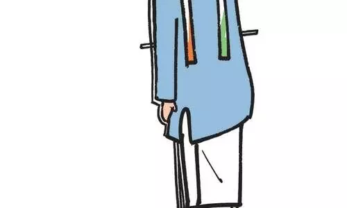 കട്ട് ഔട്ട്