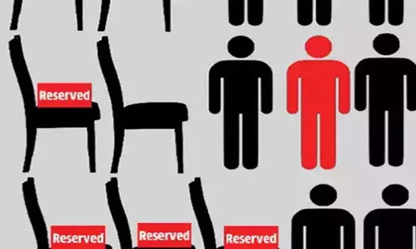 scheduled caste appointment scheduled caste appointment